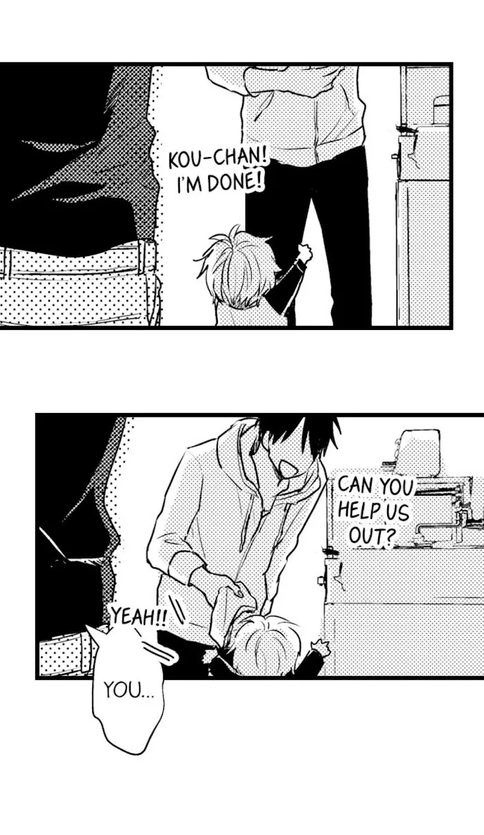Papa Datte, Shitai - Chapter 40 Page 7