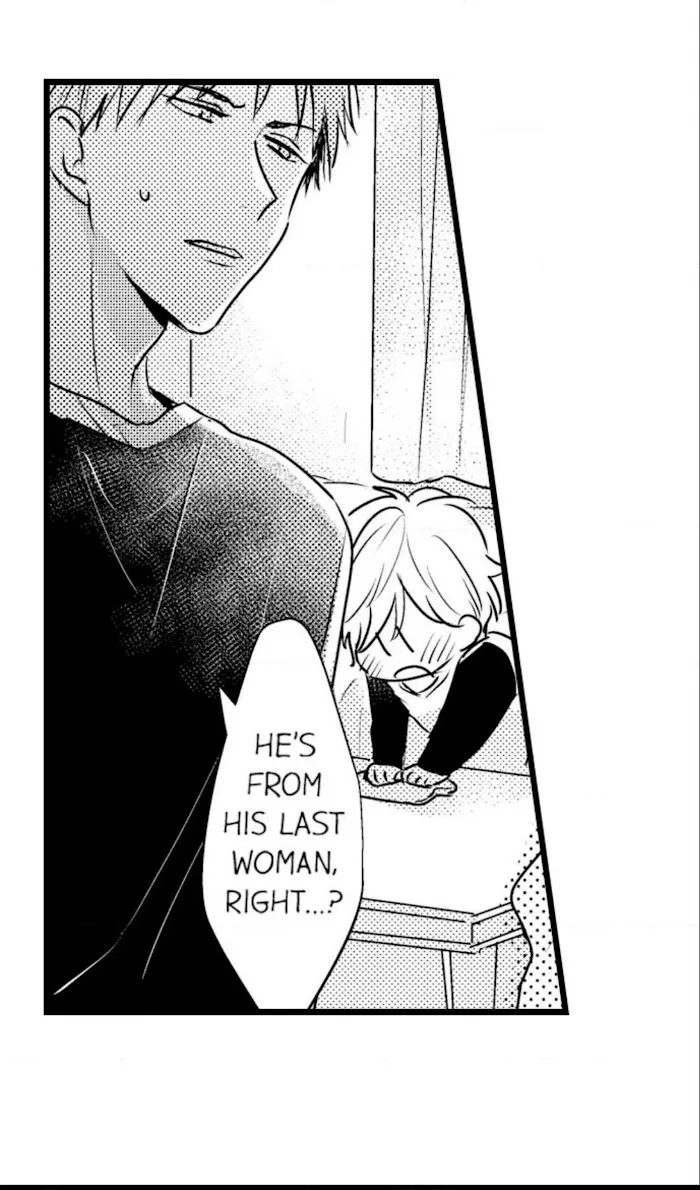 Papa Datte, Shitai - Chapter 40 Page 12