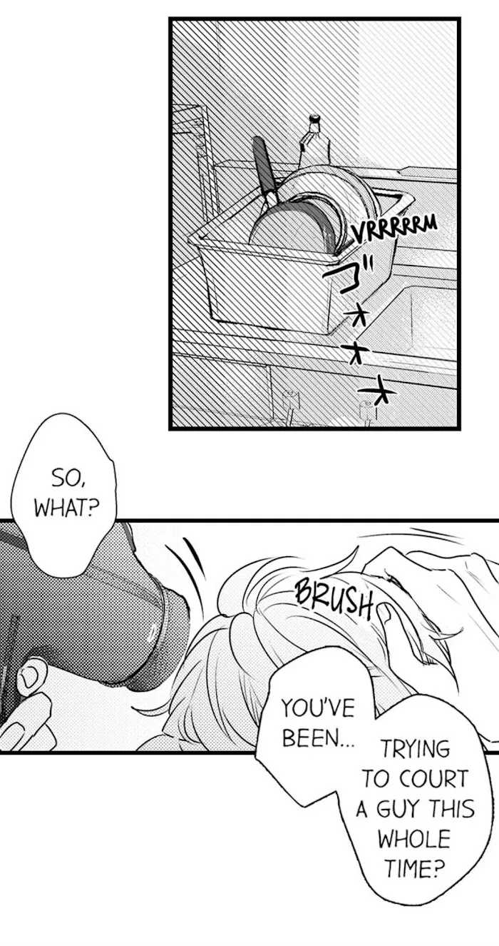 Papa Datte, Shitai - Chapter 40 Page 17