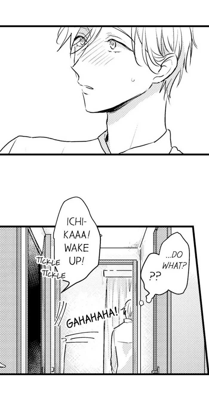 Papa Datte, Shitai - Chapter 41 Page 15