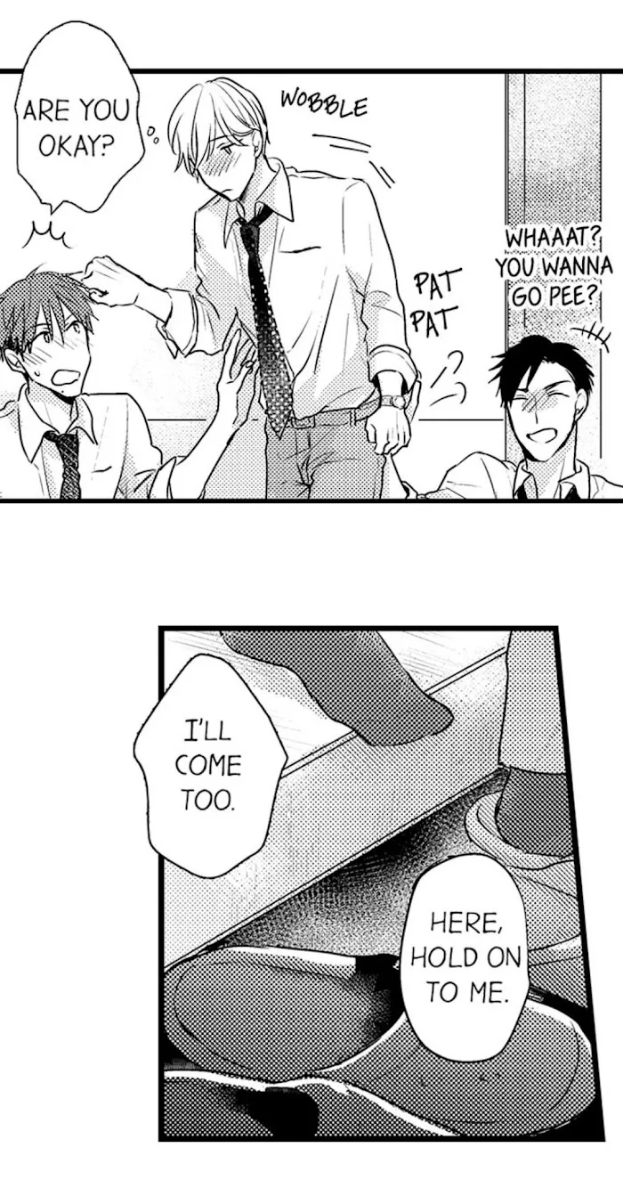 Papa Datte, Shitai - Chapter 41 Page 27