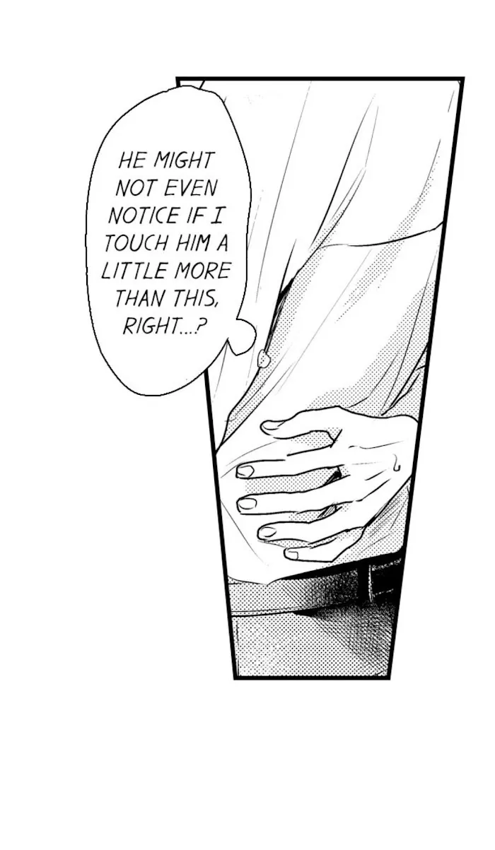 Papa Datte, Shitai - Chapter 41 Page 31