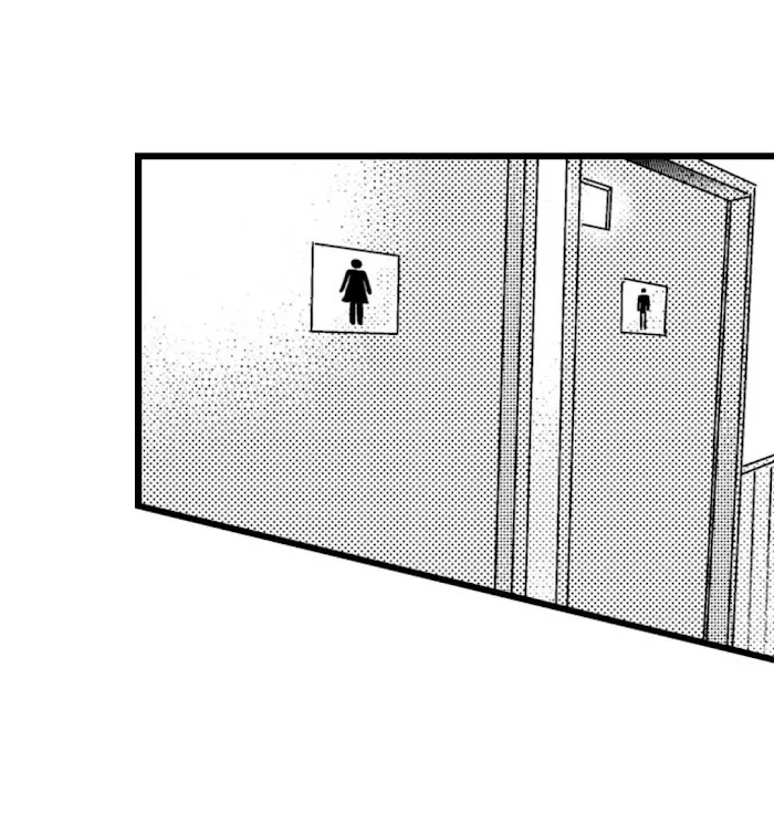 Papa Datte, Shitai - Chapter 41 Page 32