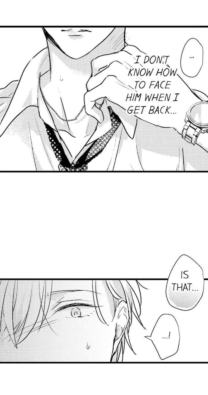Papa Datte, Shitai - Chapter 41 Page 36