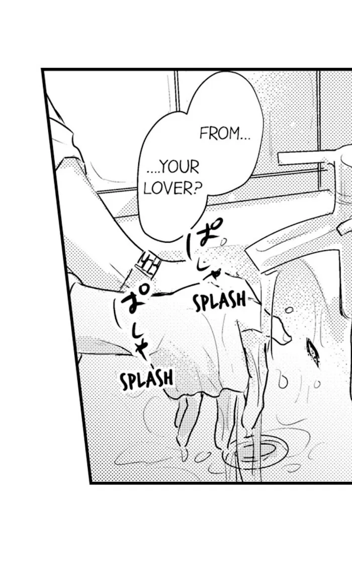Papa Datte, Shitai - Chapter 41 Page 37