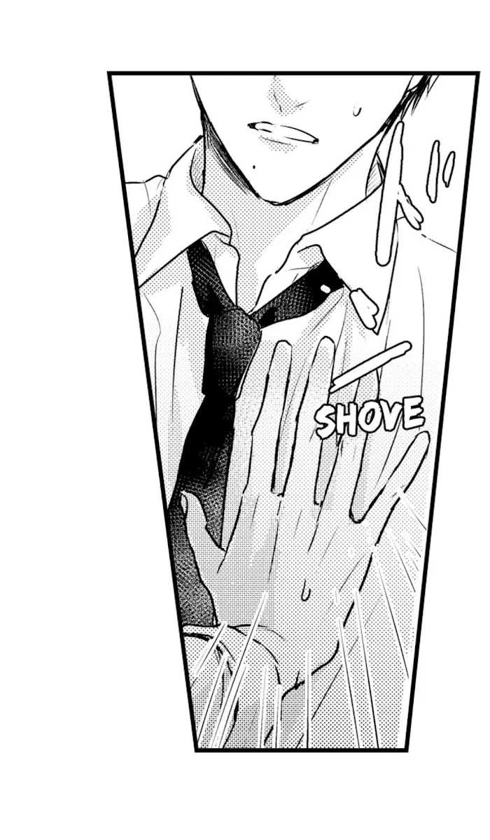 Papa Datte, Shitai - Chapter 41 Page 42
