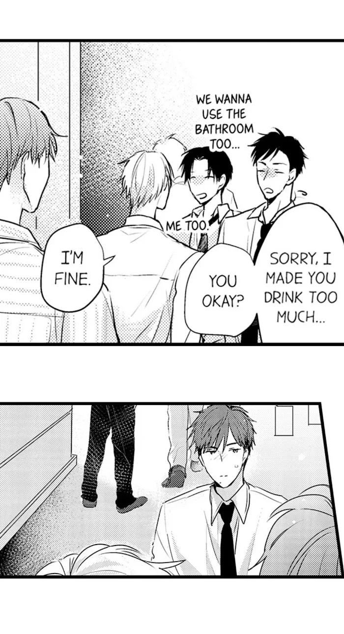 Papa Datte, Shitai - Chapter 42 Page 6
