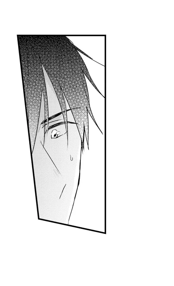 Papa Datte, Shitai - Chapter 42 Page 11