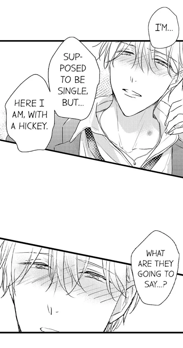 Papa Datte, Shitai - Chapter 42 Page 12