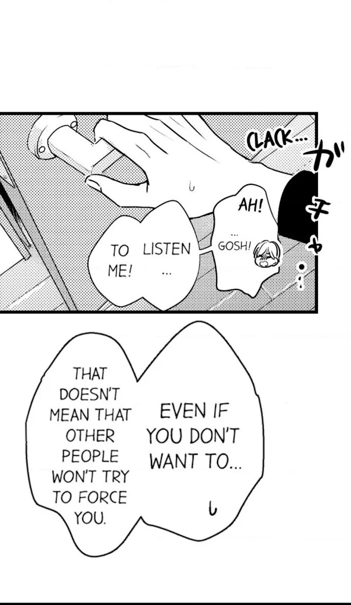 Papa Datte, Shitai - Chapter 42 Page 23