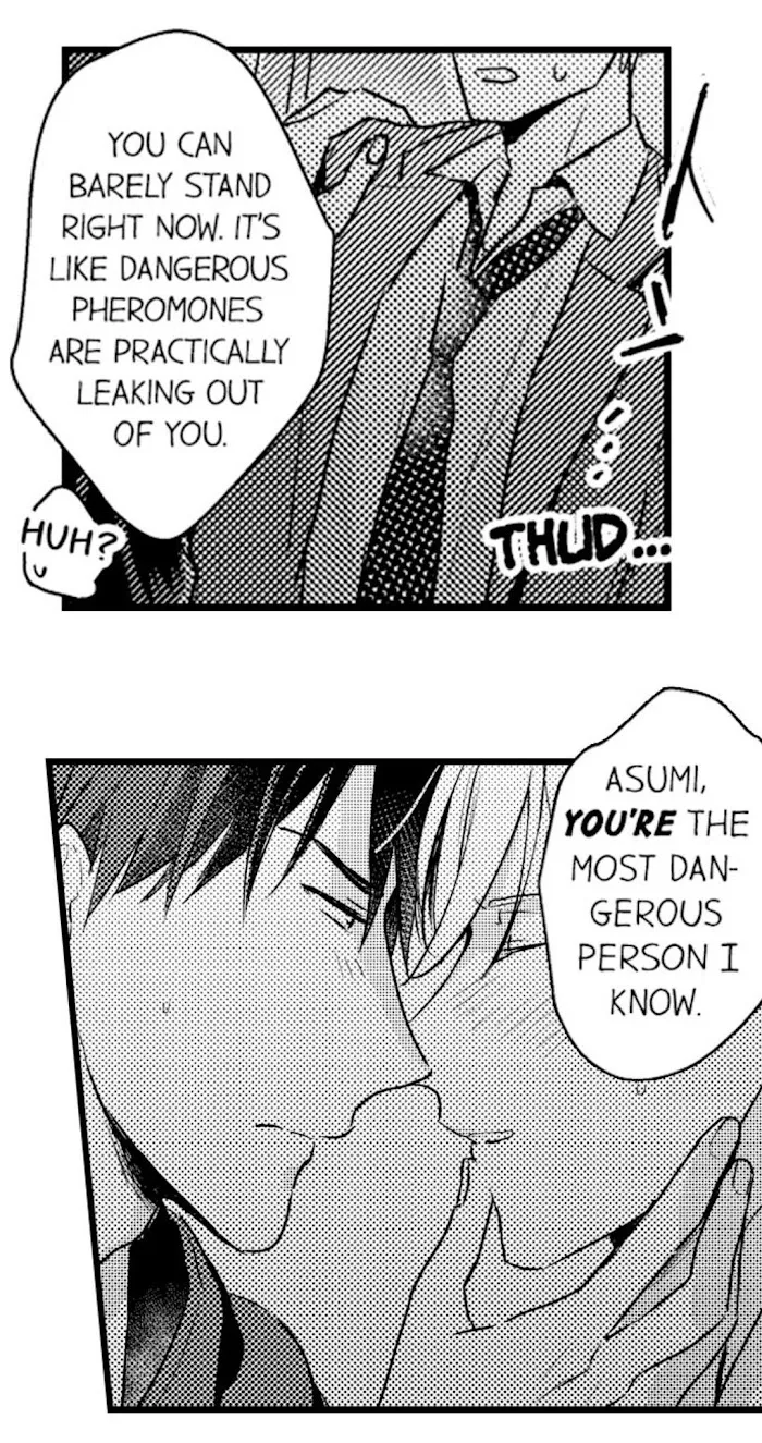 Papa Datte, Shitai - Chapter 42 Page 24
