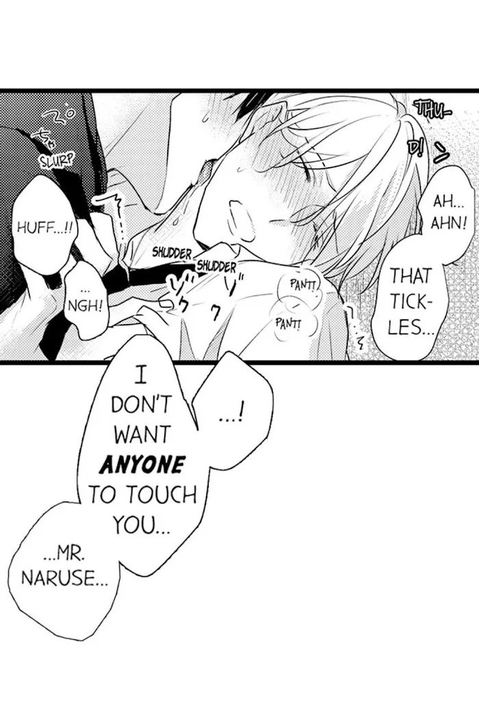 Papa Datte, Shitai - Chapter 42 Page 28