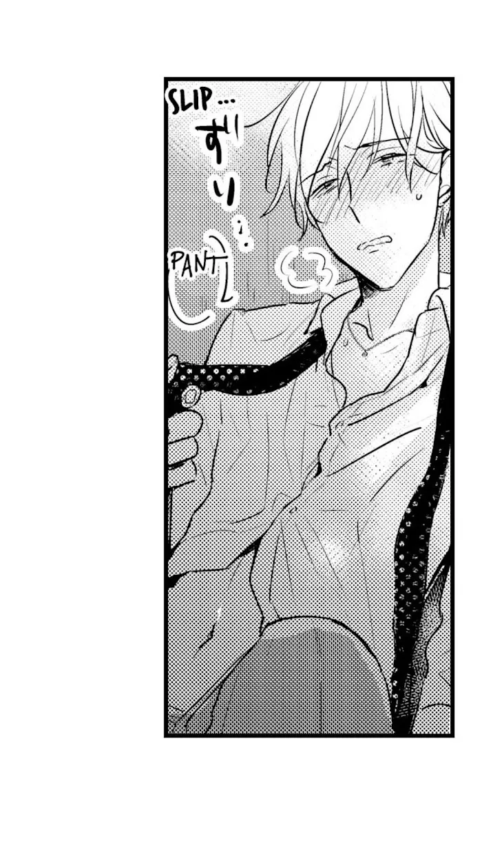Papa Datte, Shitai - Chapter 42 Page 29