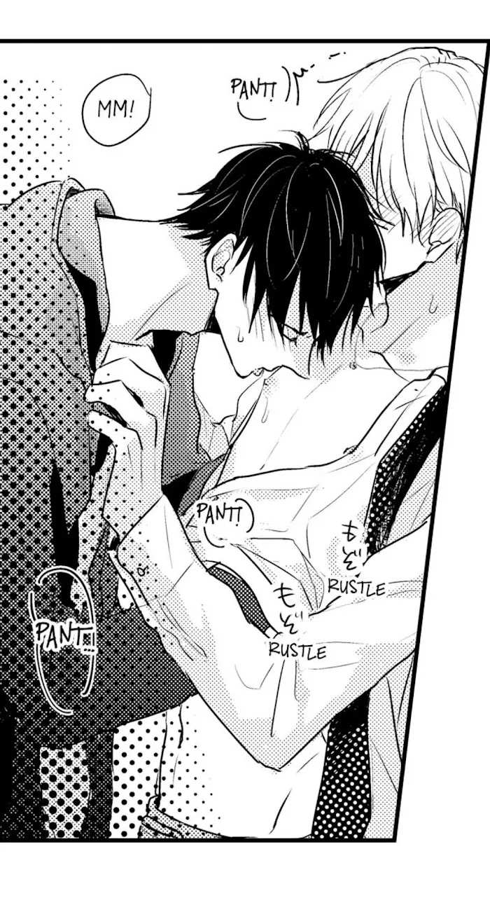 Papa Datte, Shitai - Chapter 42 Page 31