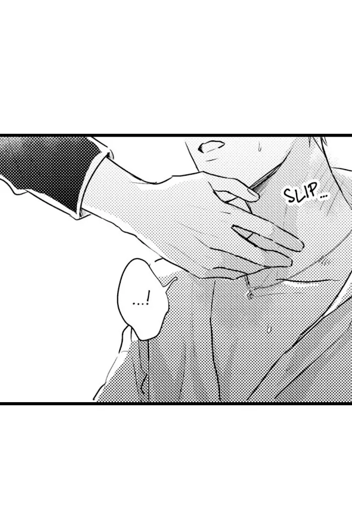 Papa Datte, Shitai - Chapter 42 Page 41