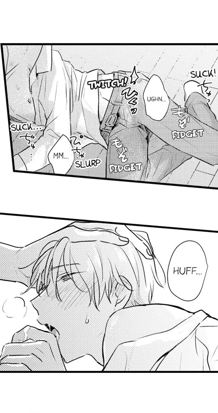 Papa Datte, Shitai - Chapter 43 Page 16