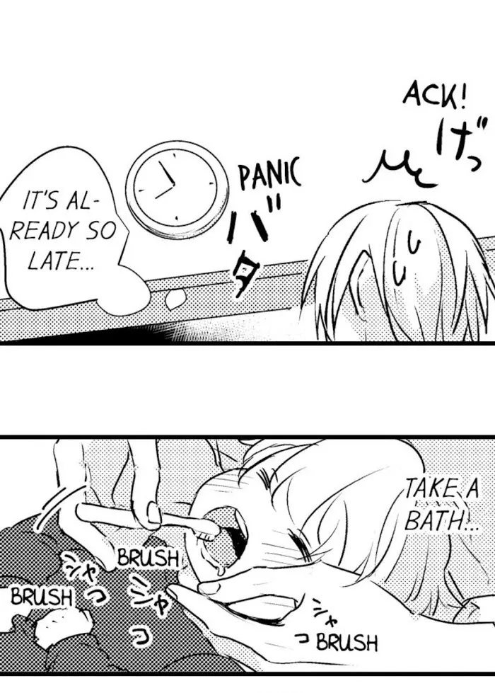 Papa Datte, Shitai - Chapter 44 Page 4