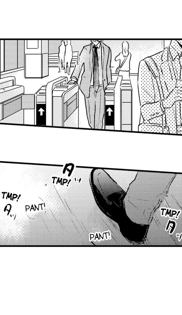 Papa Datte, Shitai - Chapter 44 Page 8