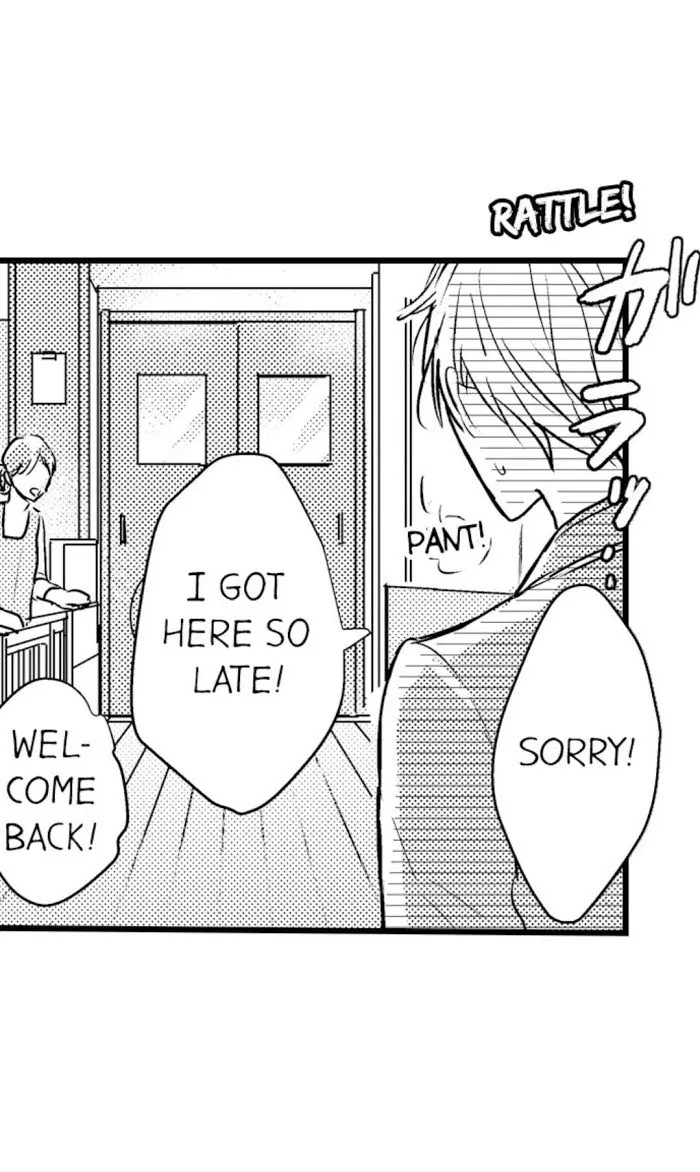Papa Datte, Shitai - Chapter 44 Page 9