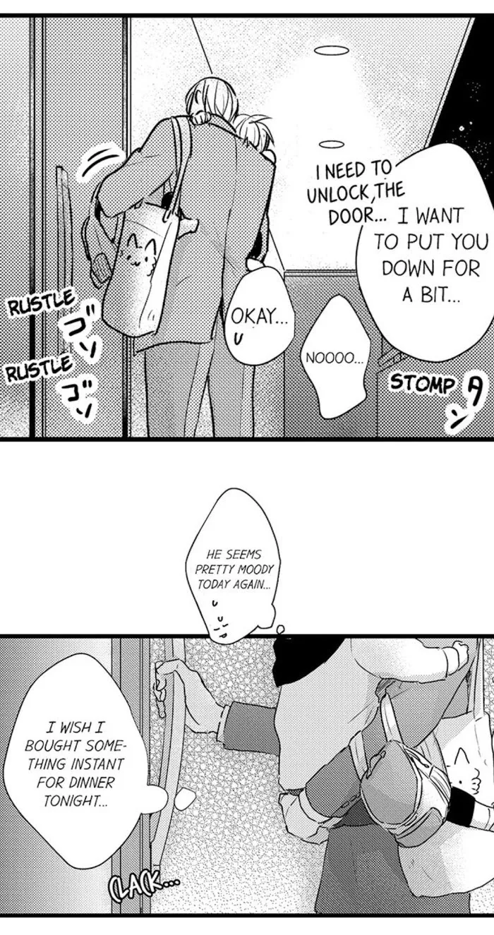 Papa Datte, Shitai - Chapter 44 Page 15