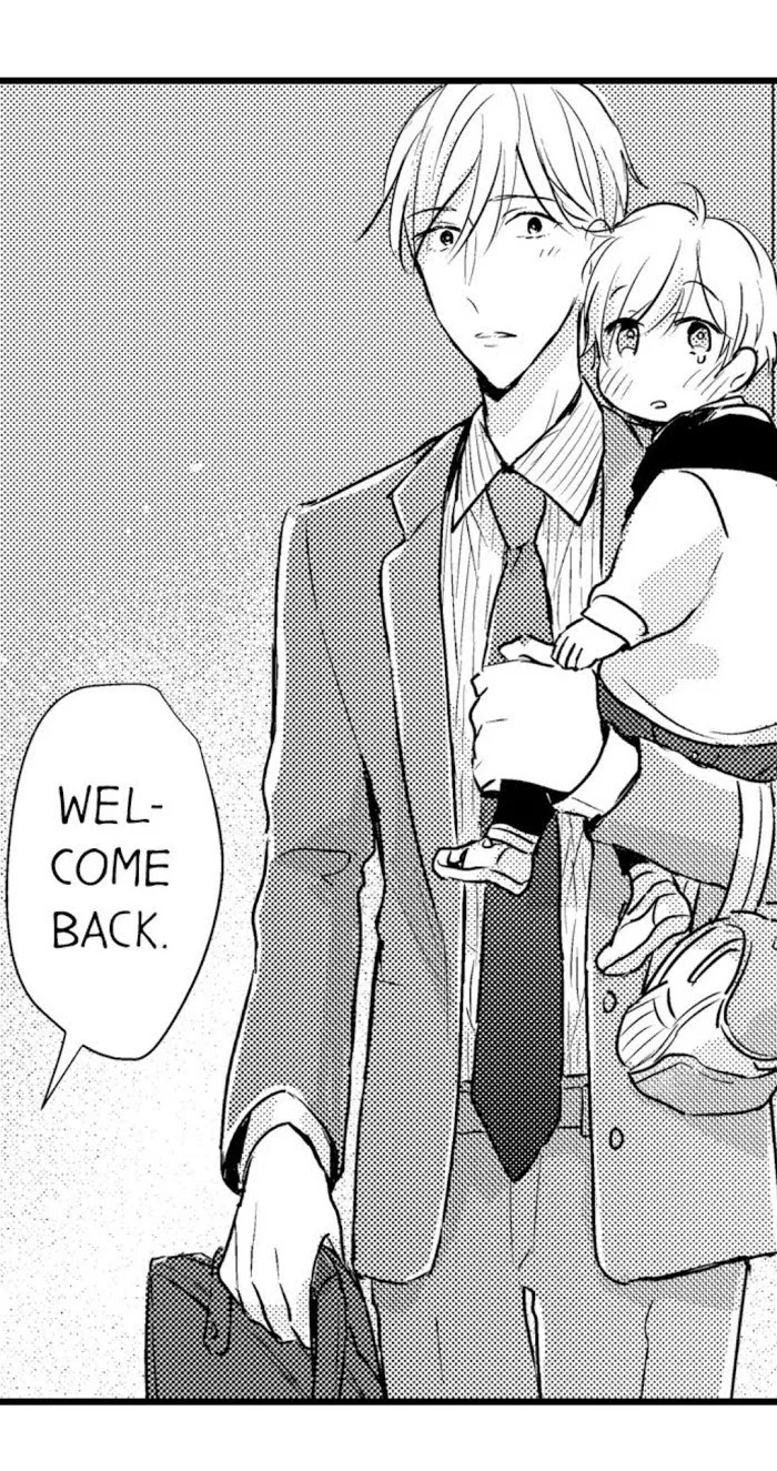 Papa Datte, Shitai - Chapter 44 Page 17