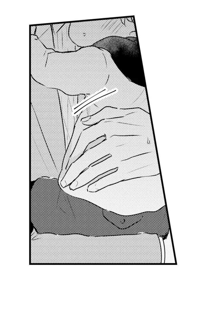 Papa Datte, Shitai - Chapter 44 Page 27