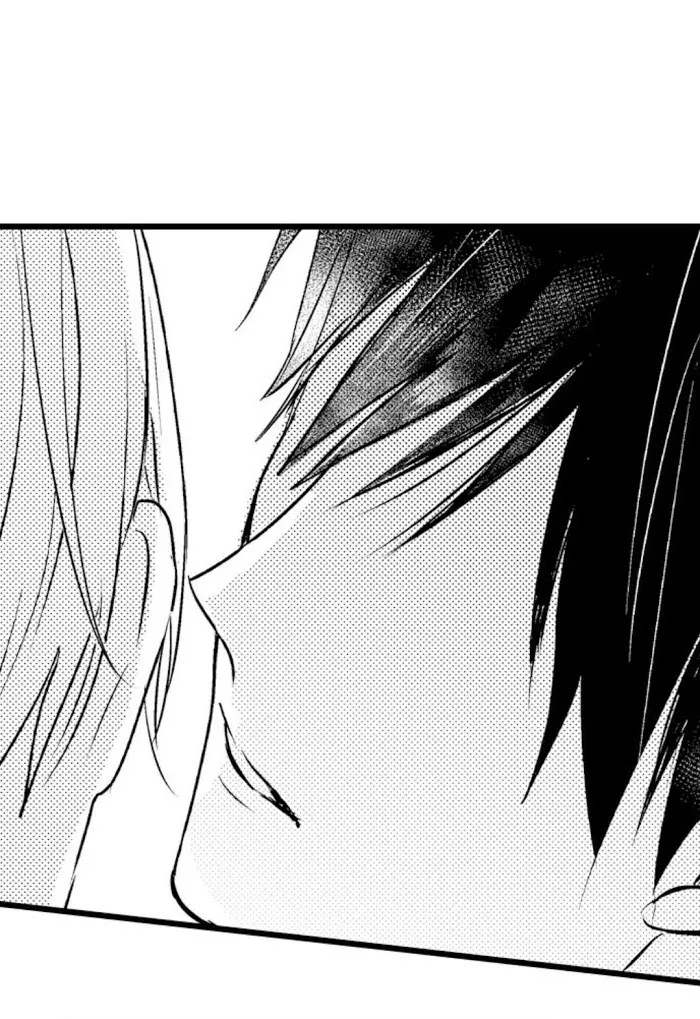 Papa Datte, Shitai - Chapter 44 Page 28