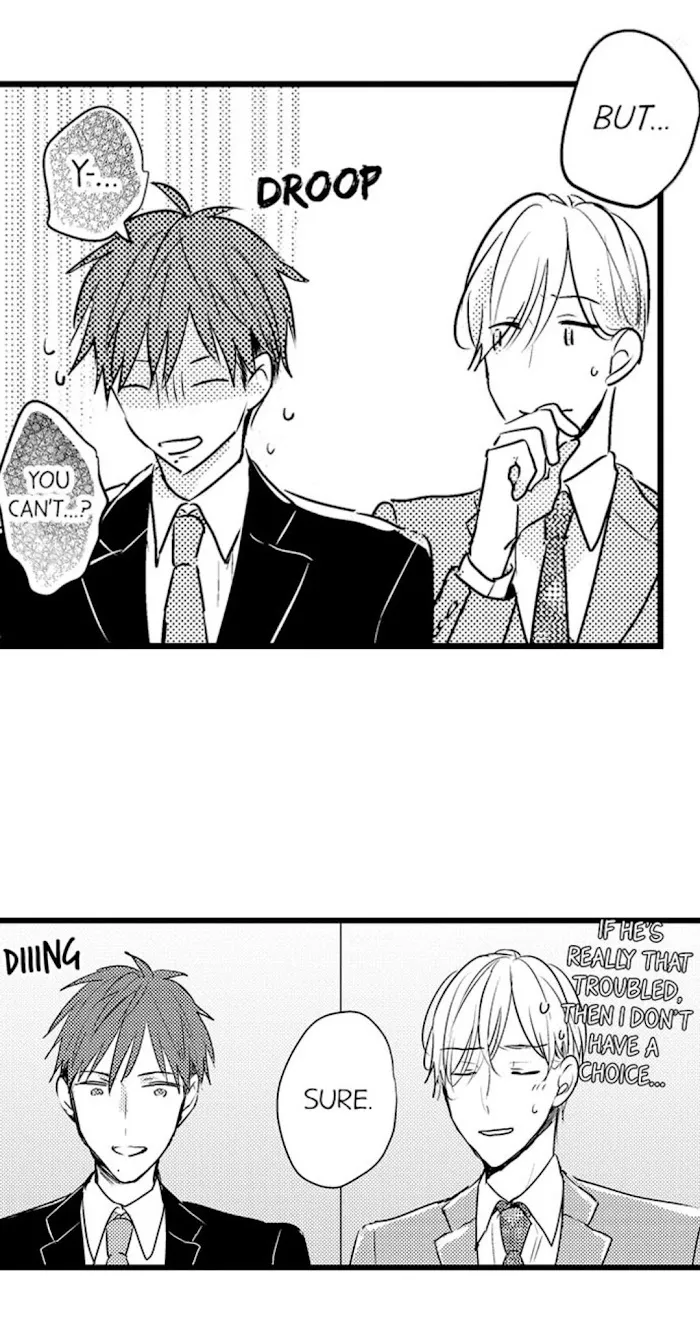 Papa Datte, Shitai - Chapter 45 Page 15
