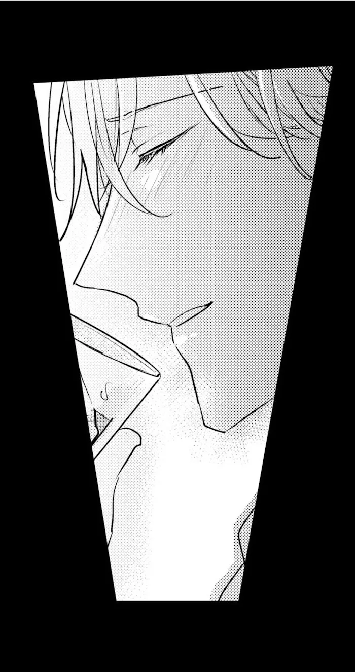 Papa Datte, Shitai - Chapter 45 Page 35