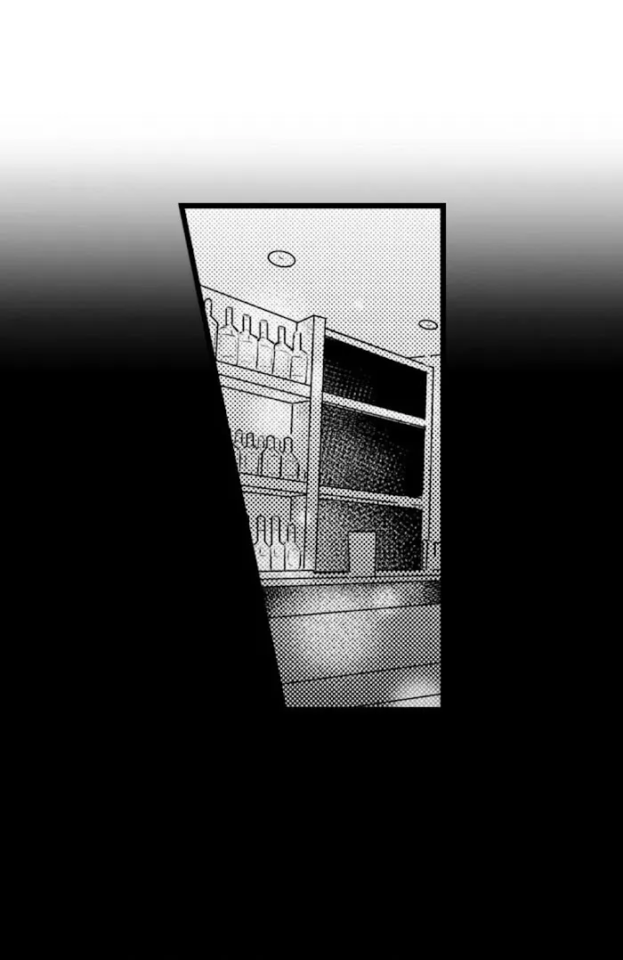 Papa Datte, Shitai - Chapter 46 Page 3