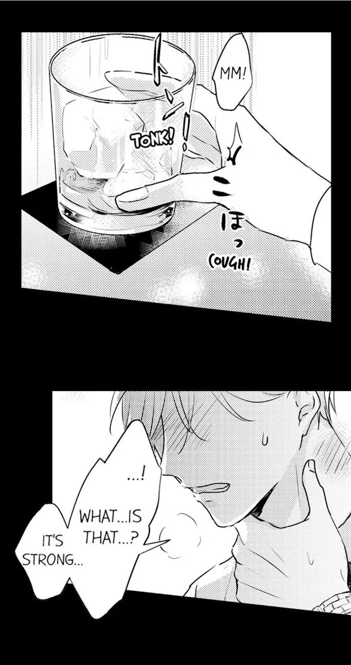 Papa Datte, Shitai - Chapter 46 Page 22