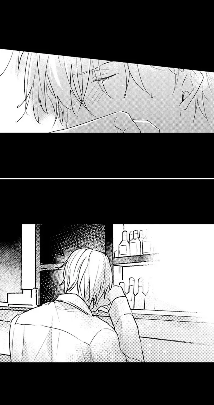 Papa Datte, Shitai - Chapter 46 Page 23