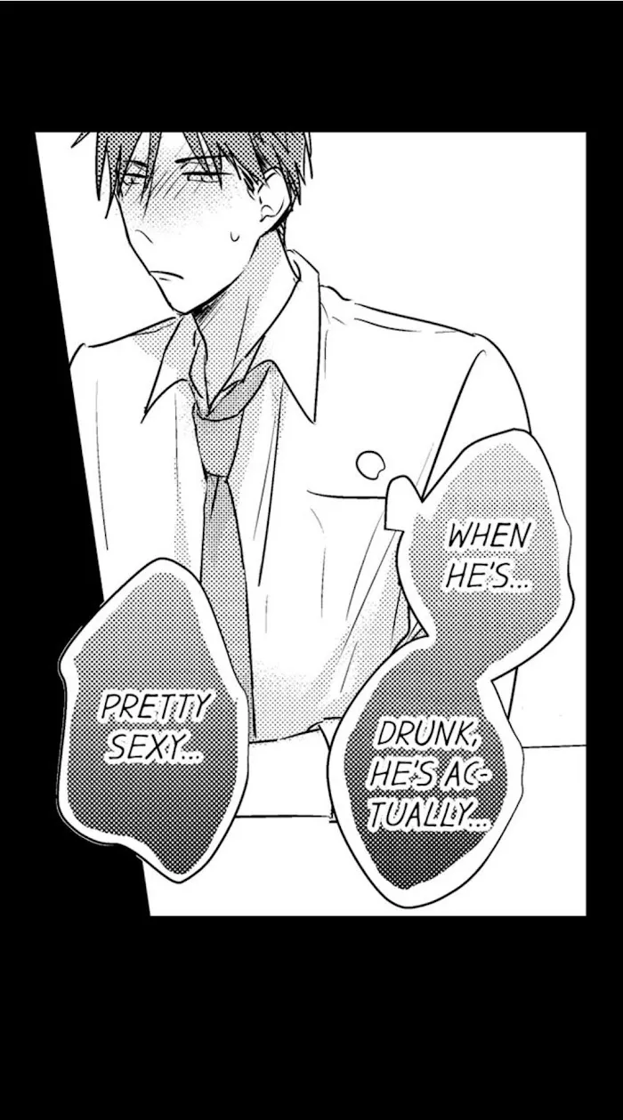 Papa Datte, Shitai - Chapter 46 Page 27