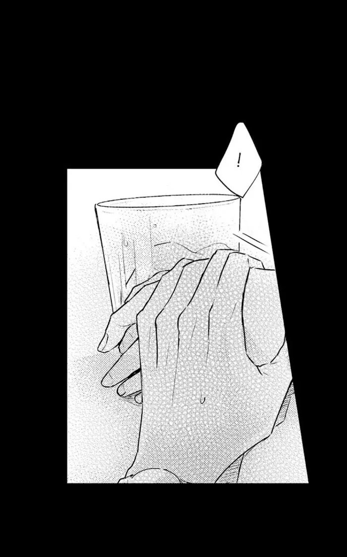 Papa Datte, Shitai - Chapter 46 Page 34