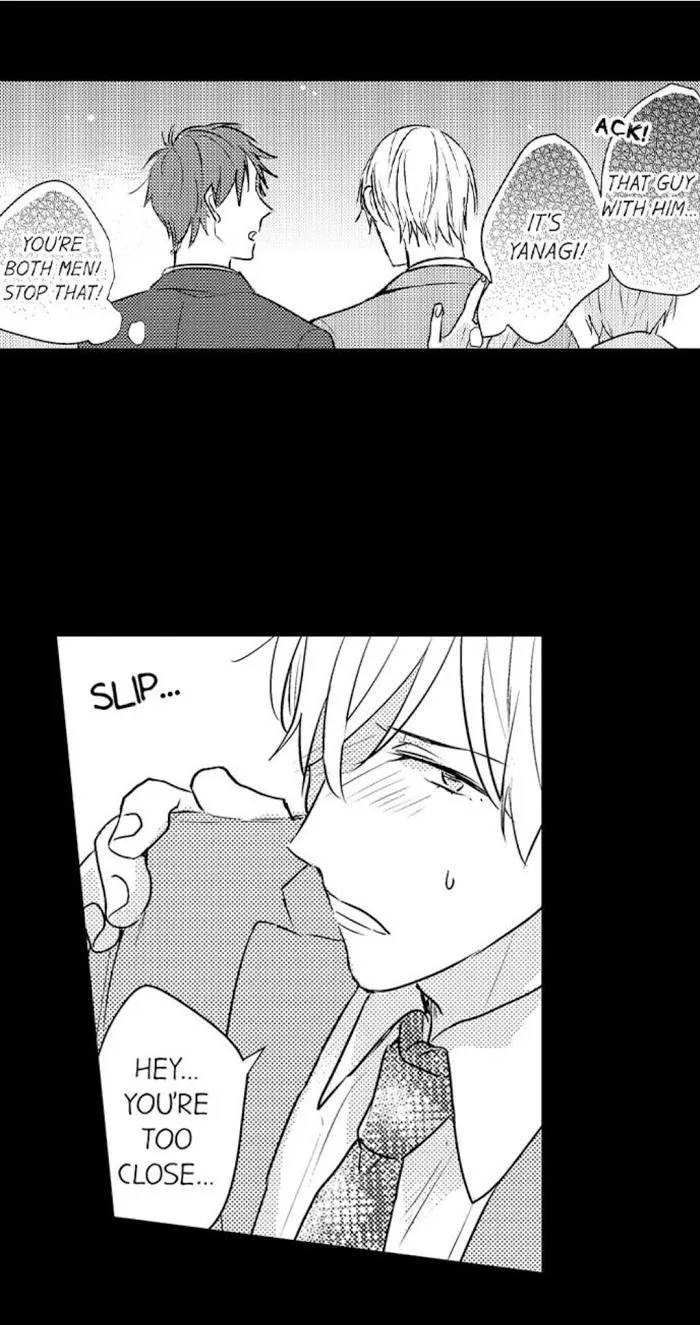 Papa Datte, Shitai - Chapter 47 Page 25