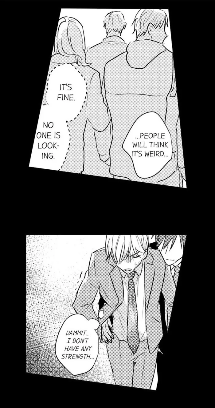 Papa Datte, Shitai - Chapter 47 Page 26