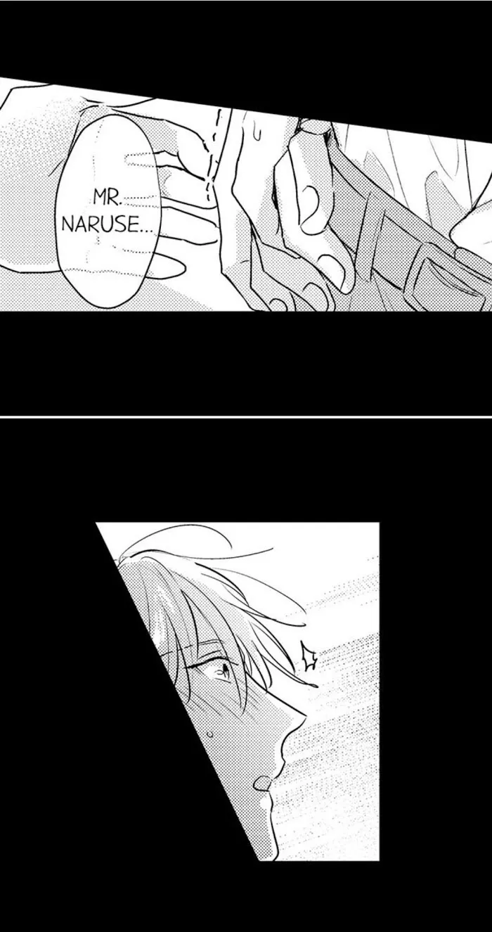 Papa Datte, Shitai - Chapter 47 Page 27