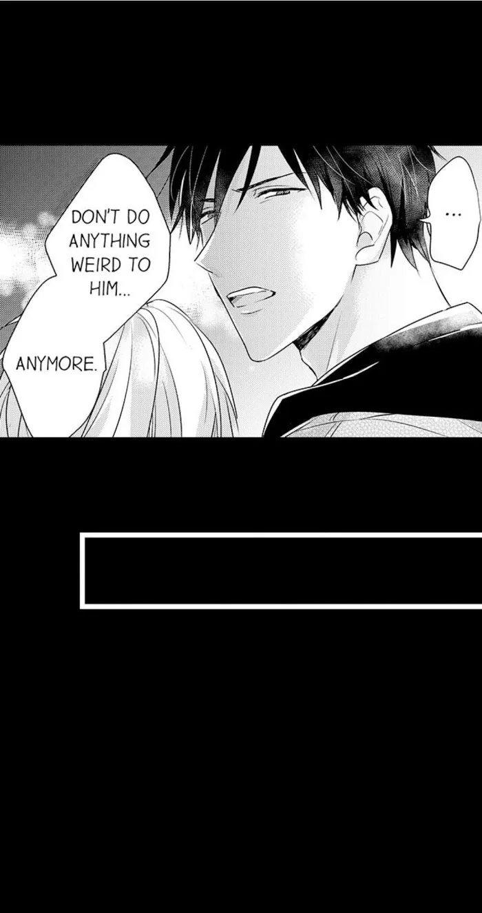 Papa Datte, Shitai - Chapter 47 Page 33