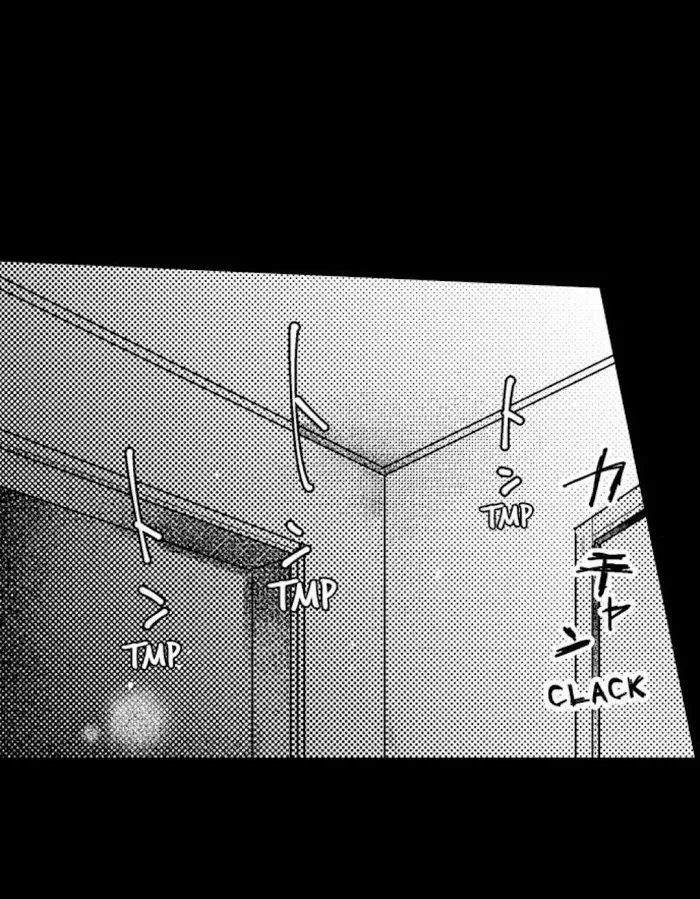 Papa Datte, Shitai - Chapter 47 Page 35