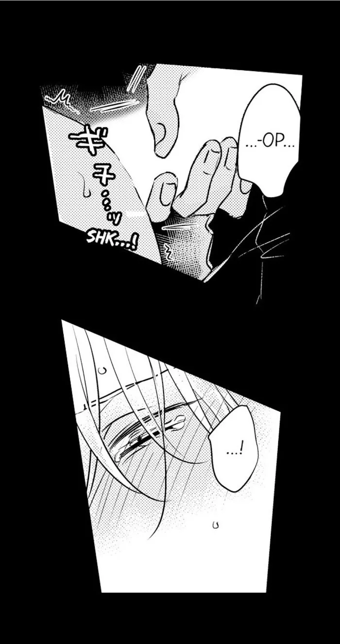 Papa Datte, Shitai - Chapter 48 Page 8
