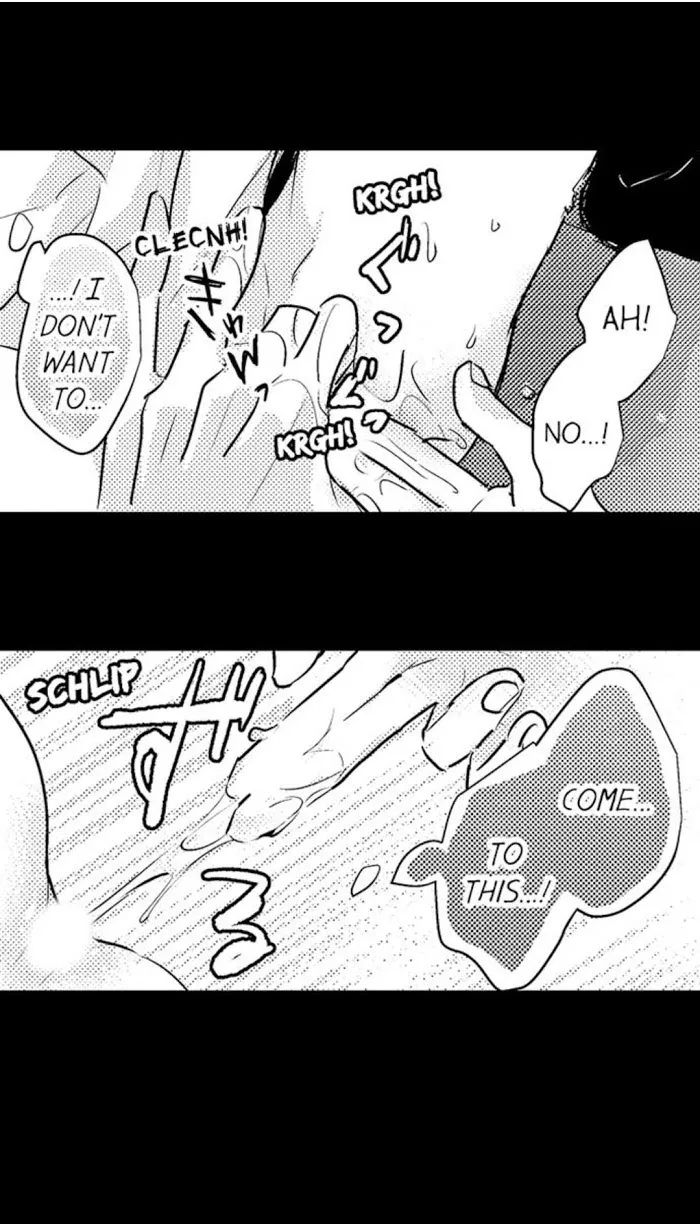 Papa Datte, Shitai - Chapter 48 Page 14