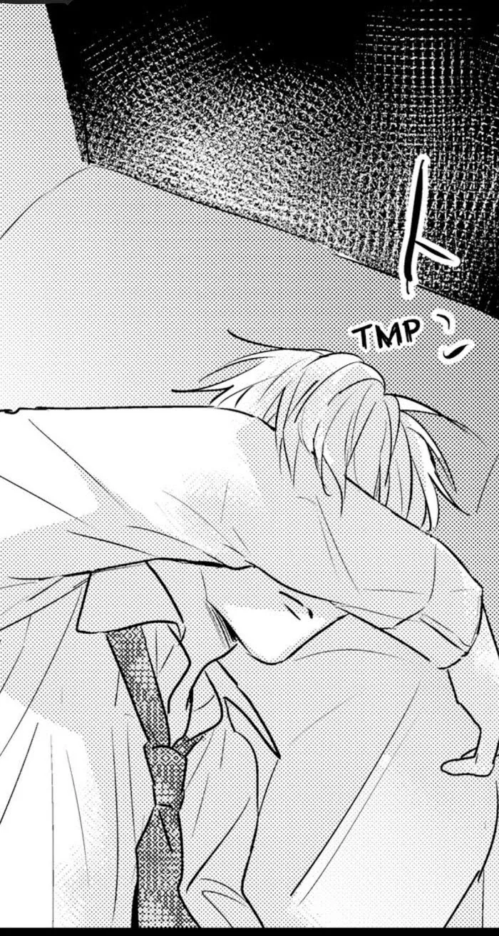 Papa Datte, Shitai - Chapter 48 Page 24