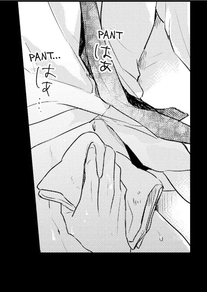 Papa Datte, Shitai - Chapter 48 Page 25