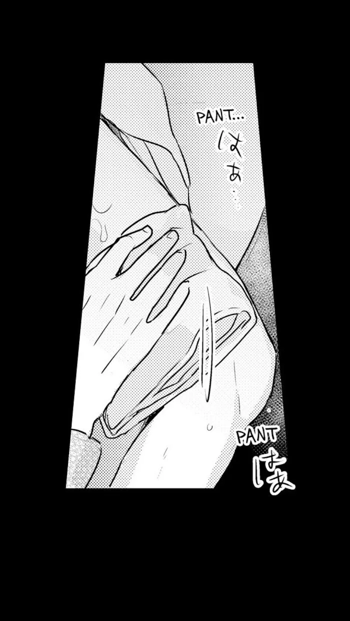 Papa Datte, Shitai - Chapter 48 Page 26