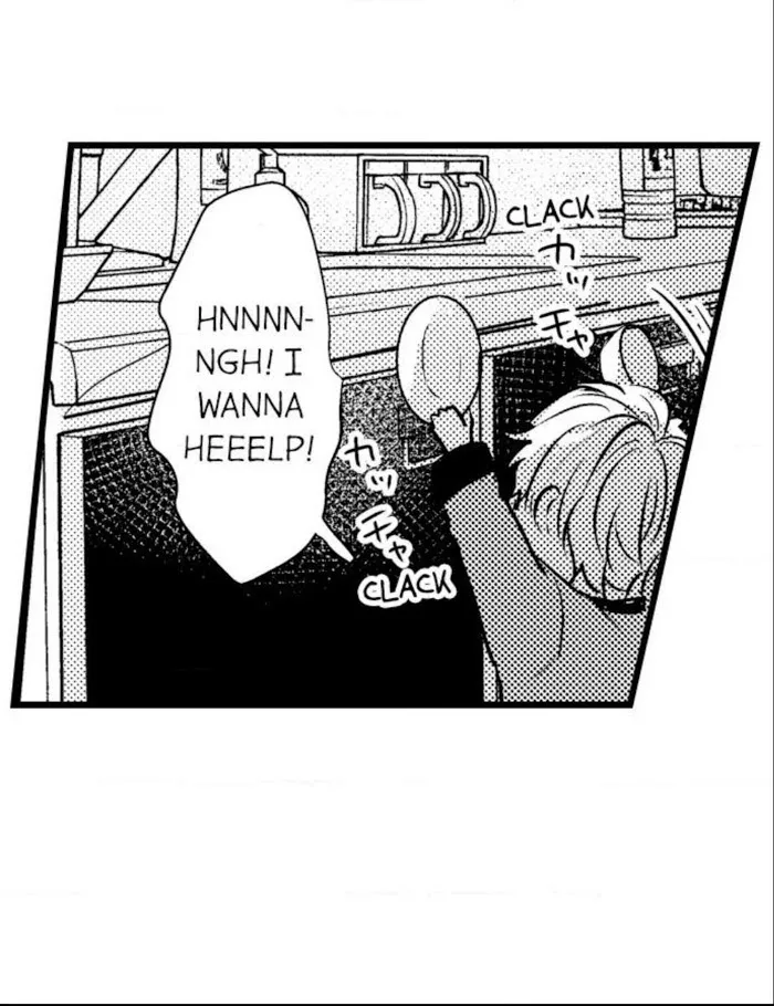 Papa Datte, Shitai - Chapter 48 Page 46