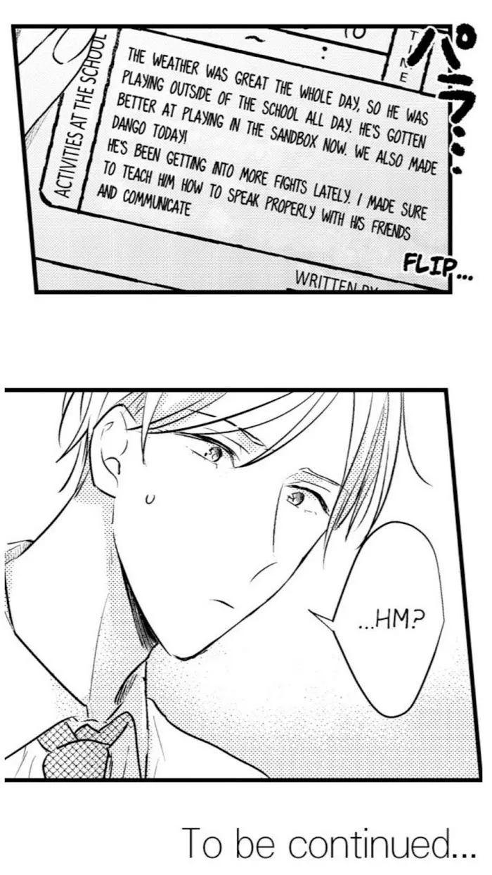 Papa Datte, Shitai - Chapter 48 Page 48