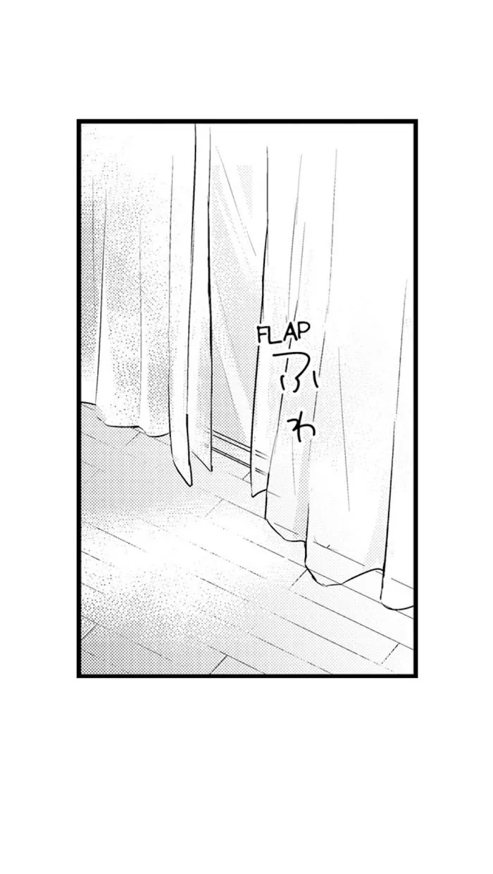 Papa Datte, Shitai - Chapter 49 Page 16