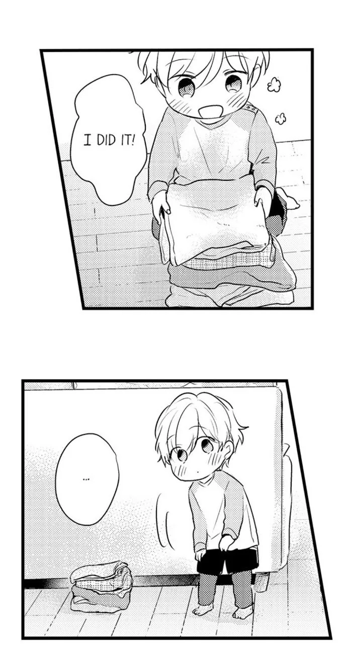 Papa Datte, Shitai - Chapter 49 Page 18