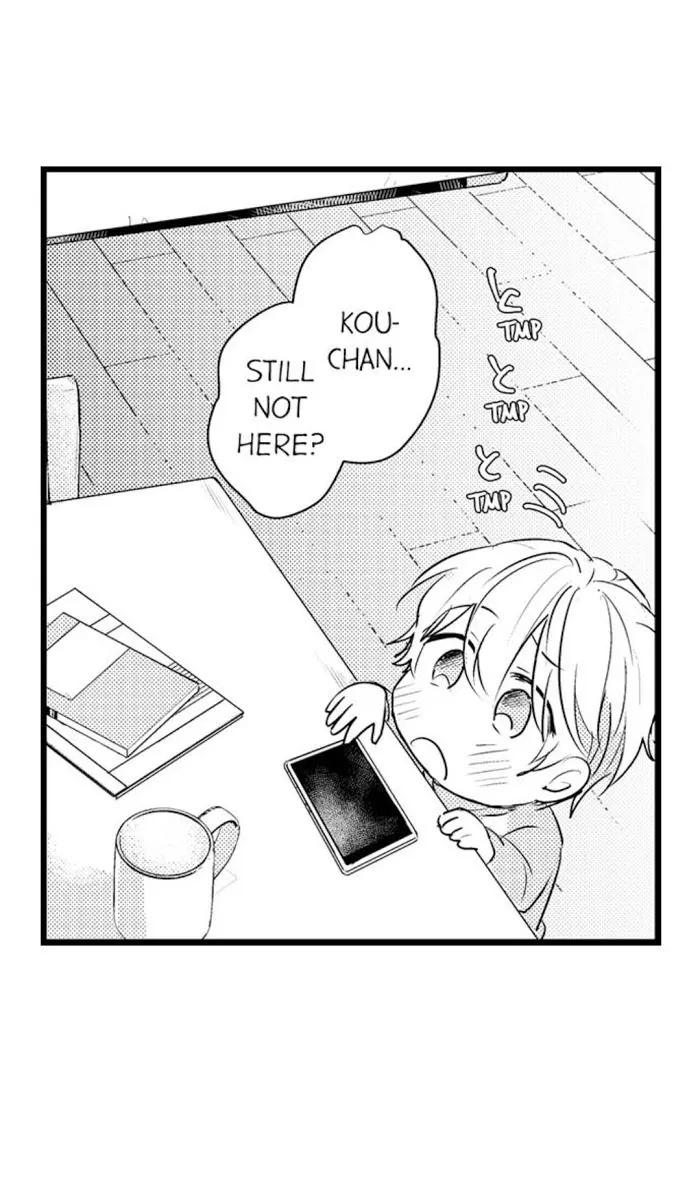 Papa Datte, Shitai - Chapter 49 Page 19