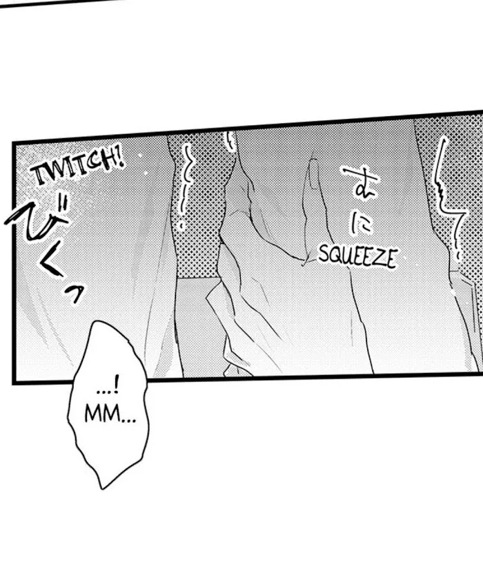 Papa Datte, Shitai - Chapter 5 Page 9